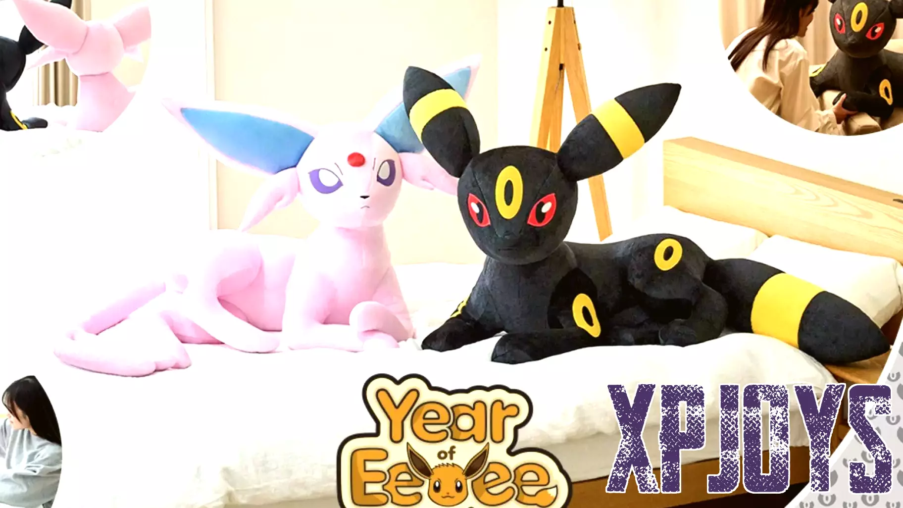 New Pokémon Plushes: Umbreon and Espeon Join the Collection