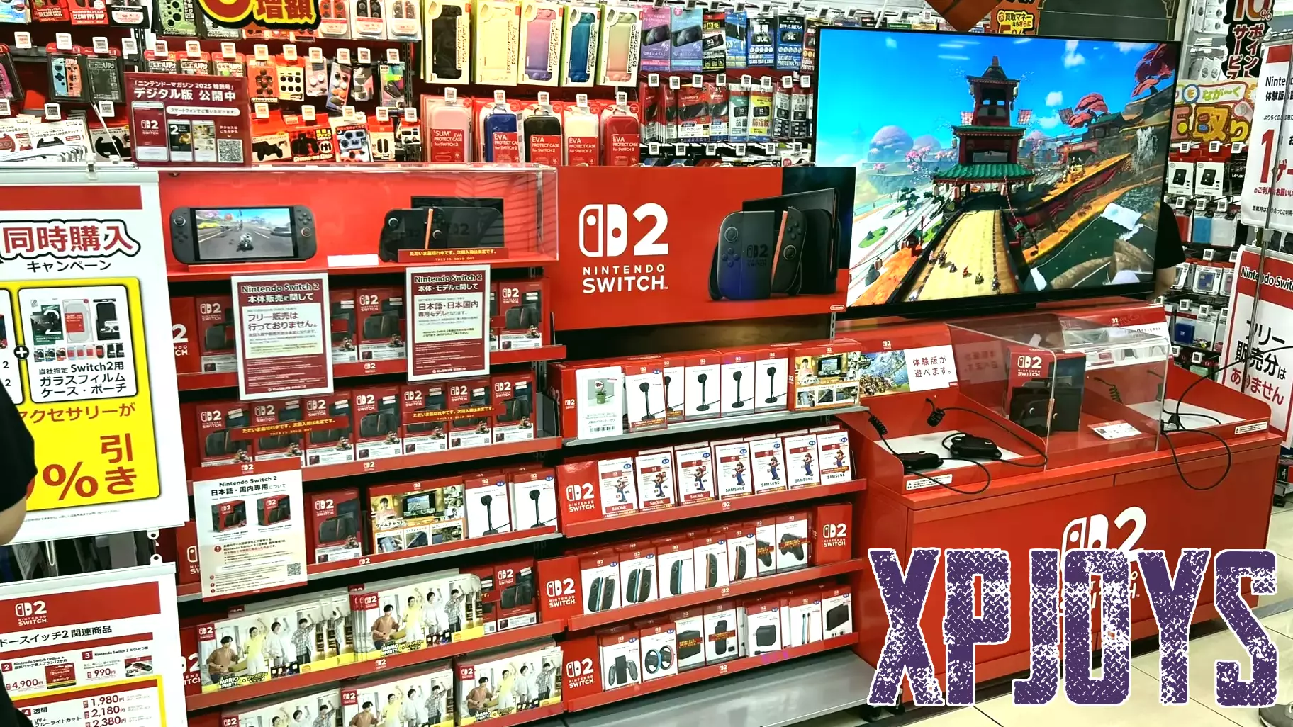 Nintendo Keeps a Close Eye on RAM Prices and Tariff Impacts