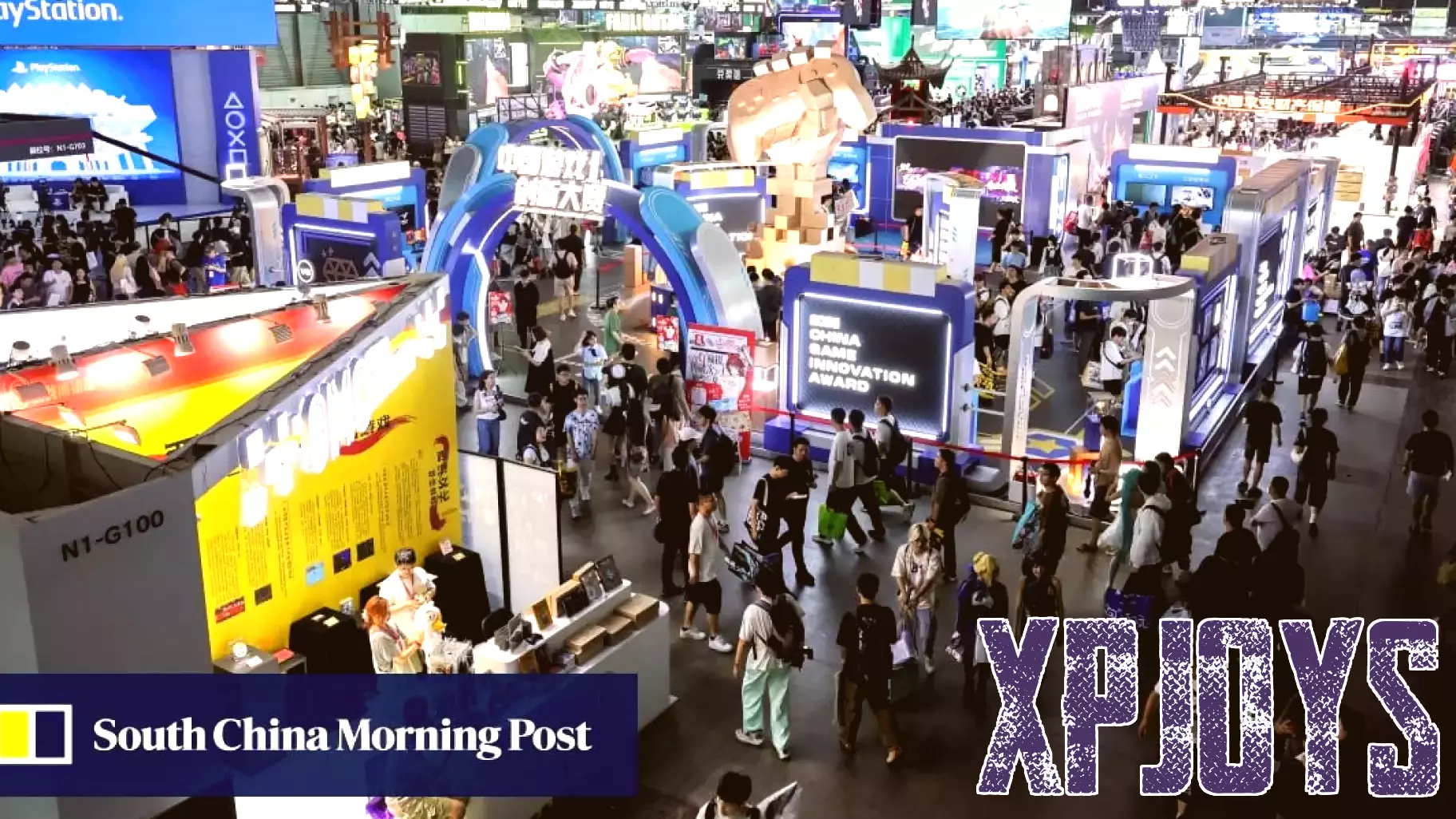 The Rise of AI in China's Premier Video Gaming Trade Show