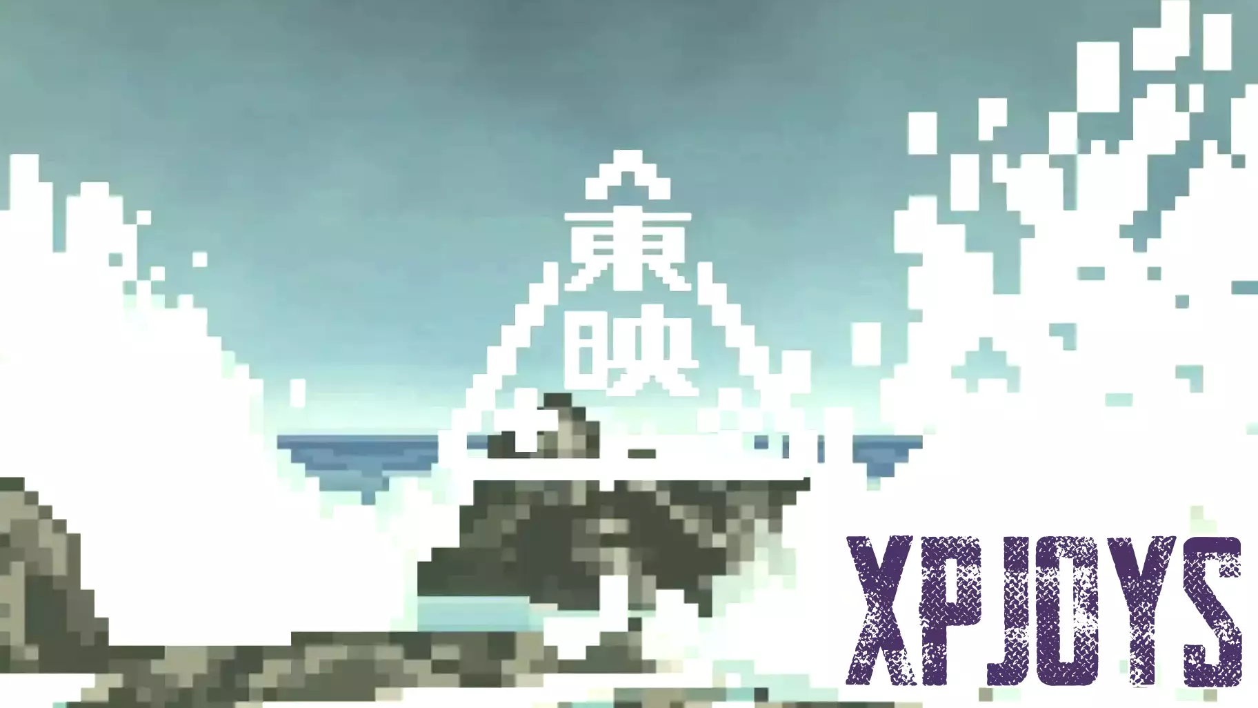 Toei Launches New Gaming Division with Three Upcoming Titles