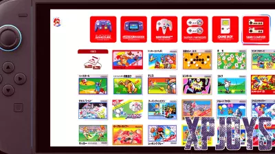 Nintendo Unveils Enhanced Retro Games Library for Switch 2